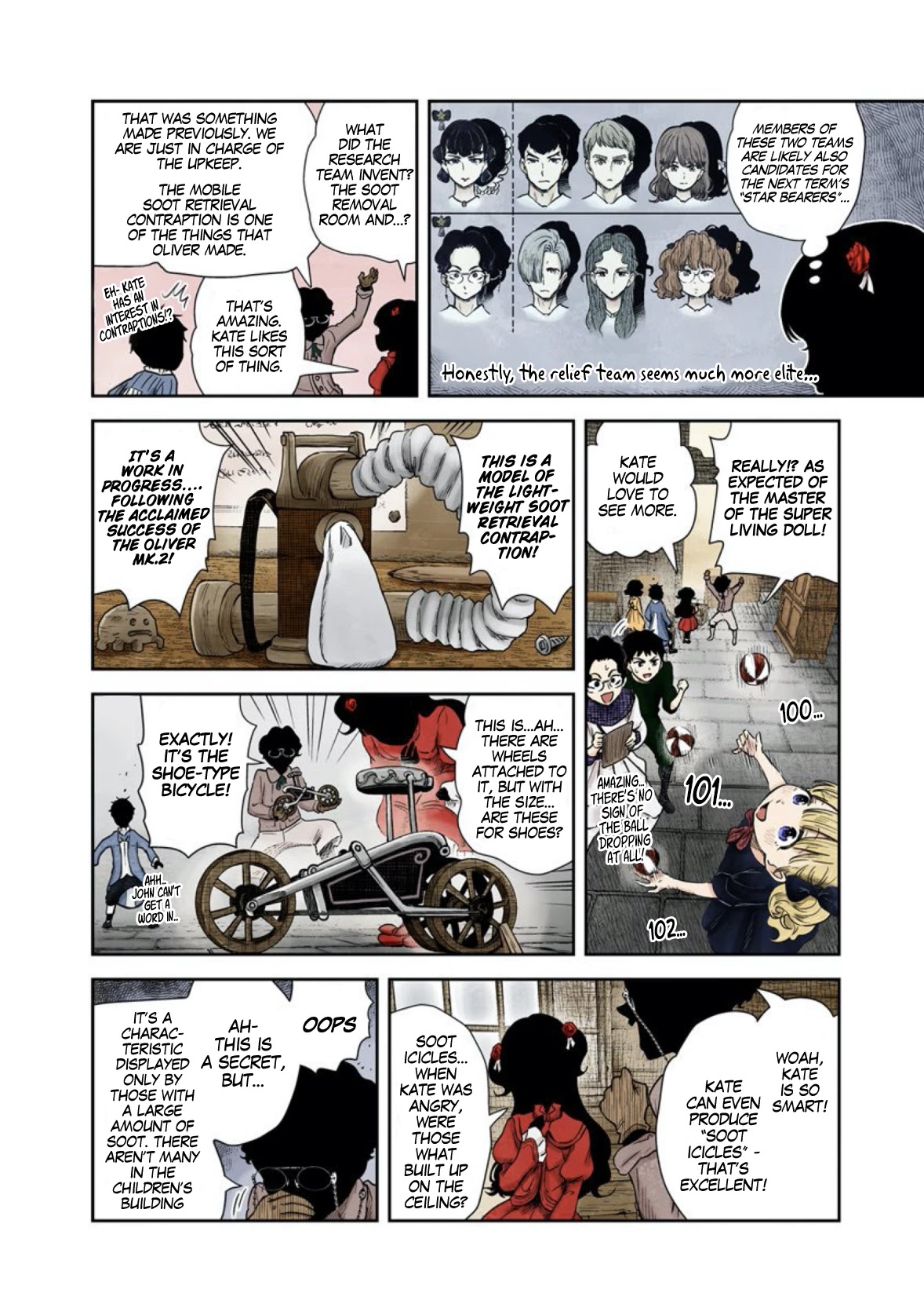 Shadows House, Chapter 60 image 07